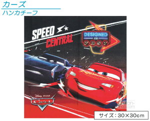 yGg[ōőP6{ 9241:59zfBYj[ J[Y nJ`[t 30×30cm 100% fbhq[g LN^[ nJ` ۈ牀 ct wZ @ q 킢 y[OKz