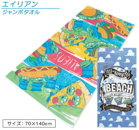 楽天市場 トイストーリー バスタオル タオル 日用品雑貨 文房具 手芸の通販