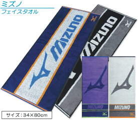 楽天市場 フェイスタオル スポーツブランドの通販
