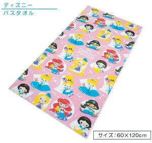ディズニー ピンク キャラクター 日用品の人気商品 通販 価格比較 価格 Com