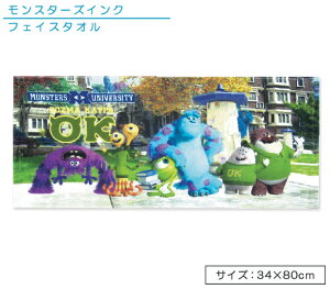 _|Cg2{ 1031܂Ł^yAEgbgACezfBYj[ X^[YCN tFCX^I 34×80cm 100% Avg jo[VeB LN^[ @ @^I 