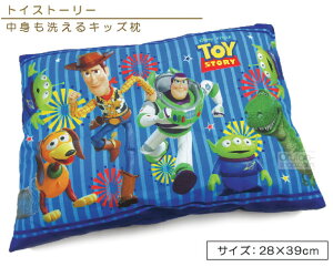 トイストーリー 枕の人気商品 通販 価格比較 価格 Com トイストーリー 枕の人気商品 通販 価格比較 価格 Com