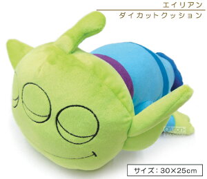 yGg[ōőP8{ 9111:59zfBYj[ gCXg[[ gO[ _CJbg NbV 30×25cm X[vGCA LN^[ 킢  ʂ 