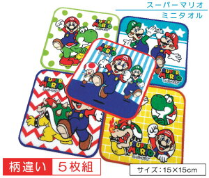 マリオ タオル ベビー用品の人気商品 通販 価格比較 価格 Com