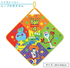 _|Cg2{ 1113܂Ł^fBYj[ gCXg[[ [v^I 34×34cm 100% l[^Ot vV[h LN^[ ۈ牀 ct @ @^I [vt^I j̎q 