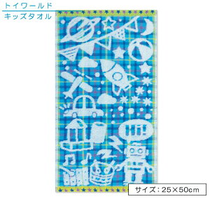 yGg[ōőP6{ 1091:59z  K[[ LbY^I 25×50cm 100% Q K[[ gC[h u[ Pbg s@ {bg @ @^I q LbY 