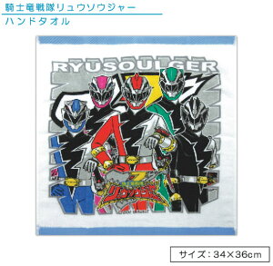 yGg[ōőP6{ 271:59zyAEgbgACezRm E\EW[ nh^I 34×36cm 100% LN^[ EHbV^I ۈ牀 ct w j̎q ̎q 