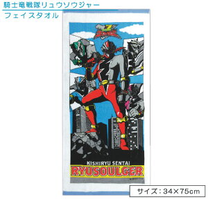 _|Cg2{ 1031܂Ł^yAEgbgACezRm E\EW[ tFCX^I 34×75cm 100% LN^[ @ @^I ɂ @^I ƂĂ劈