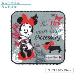 _|Cg2{ 930܂Ł^fBYj[ ~j[}EX ~j^I 25×25cm 100% ʃ{ LN^[ v`^I ۈ牀 ct w @ @^I ̎q 킢 LbY n