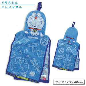 _|Cg2{ 419:59܂Ł^h hX^I 20×40cm 100% Q WK[h^I Xibv{^t ӂȃ|bP LN^[ [v^I nh^I ۈ牀 ct 