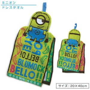 yGg[ōőP6{ 111:59zy[OKz~jIYiX`A[gh[jhX^IipCWJ[hj䏊ʏEgC̎􂢂ő劈I