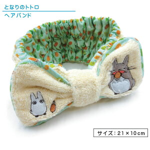 y420:00~111:59 Gg[P5{zX^WIWu ƂȂ̃gg wAoh 10×21cm 100% { ÔQ LN^[  ^Ioh 킢 wA^[o fB[Xy[OK