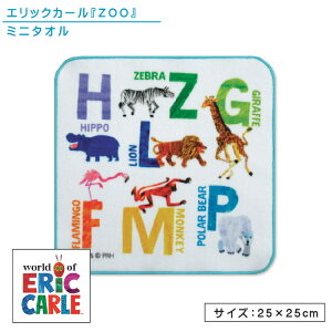 _|Cg2{ 1013܂Ł^GbNJ[ zoo ~j^I 25×25cm 100% Aj}  CI V}E} t~S L T Jo VN} v`^I ۈ牀 ct w j̎q 