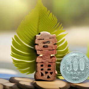   lbNX ؐy_g  v[g@XؐOy_g@IWii@ql̂]̊񕶎𐧍v܂B