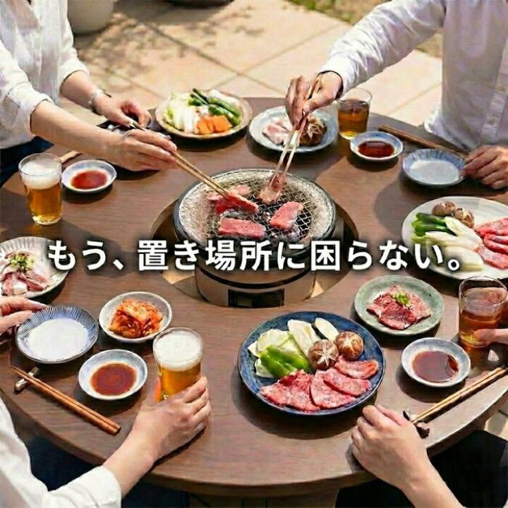 楽天市場】囲炉裏テーブル 七輪テーブル 塗装済 組み立て式 軽量 
