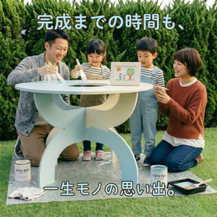 楽天市場】七輪 おしゃれ 囲炉裏 テーブル 七輪テーブル 折りたたみ 