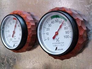 I xv xvIdグ ԗރJo[ }Olbgt