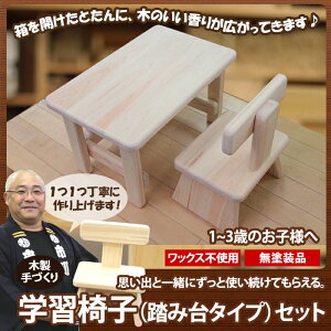 c܃NGXgi@I[_[TCYwK֎q2rZbg(ݑ^Cv)1`3΂̂qlցLbYe[uЂ̂ { c  yRCPz