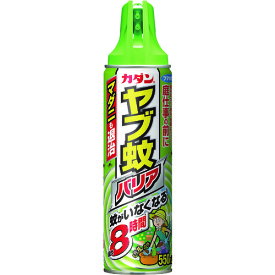 楽天市場 虫よけスプレー 花 ガーデン Diy の通販