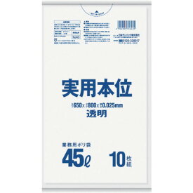 サニパック　業務用実用本位　45L透明 NJ43