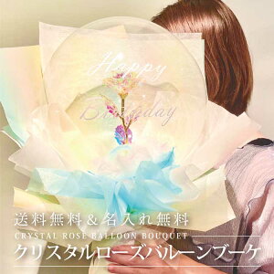 NX^[Yo[u[P NX^[Y @y bZ[Wo[u[P CX^@f LO@a@j