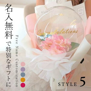 yz o[t[ u[P AWTC  a LO v[g JXj o[yIׂ6Fz