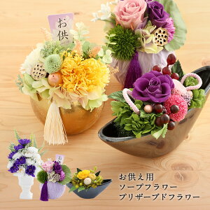  y  vU[ht[   i ybg{  vU[ht[ Mtg  ybg