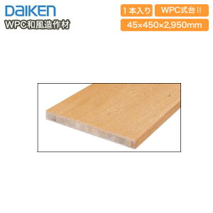 yzN[|zWPC2i45EOj2950mm^CvEaށE1iYP1423-3jDAIKEN _CP 匚H  t[O ރv イ ^֒