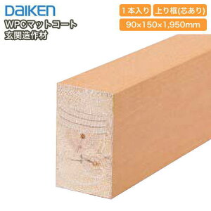 yicj1950mm^CviYPZ21-26jWPC}bgR[g֑ށE1{ DAIKEN _CP 匚H  t[O ރv イ^ց 