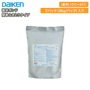 yzN[|z{h ȒPӂƂ^CviYQ1014-B01 YQ1015-B01jDAIKEN _CP 匚H  t[Oރv イ