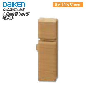 Ж؃GhLbv(REL) 5 MT7706- DAIKEN _CP 匚H ރv イ 