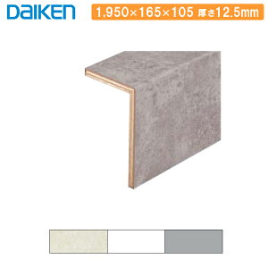 yiL^j ֑ ZNg XNGAiFnsAtA XNGA ֑ށj 1950mm^Cv 1{ DAIKEN _CP 匚H  t[O ރv イ^ց 