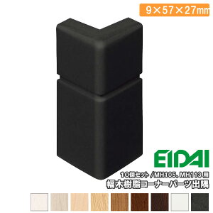 yzN[|z؎R[i[p[coiЖ؁jMH105AMH113piIPE-MHC106JA10jEIDAI iY ރv イ