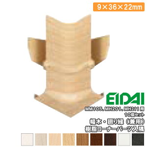 艏R[i[  MM105EMH201EMH211p IPE-MMC106K 10 EIDAI iY ރv イ 