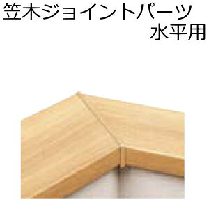 yzN[|z}؃WCgp[c piKK03p 1jEIDAI iY ރv イ