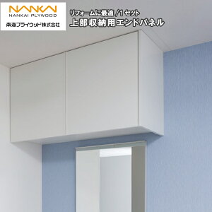 yzN[|zgC㕔[pGhpl@JSEP-CW@igC[AtH[AfbhXy[XAI[CjCvCEbh NANKAI ރv イ