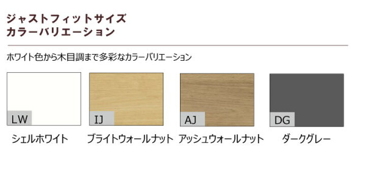 楽天市場】【高額クーポン】ジャストフィットサイズ 27×300×755mm 1枚 