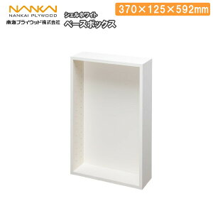 x[X{bNX 370×s125×592mm 1Zbg ADBBH06- CvCEbh NANKAI ރv イ 