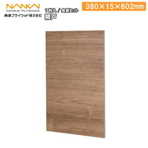 J 380×s15×602mm 1Zbg ADHDH06 CvCEbh NANKAI ރv イ 