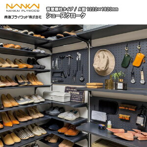 V[YN[N A AG000003 wʒI^Cv CvCEbh NANKAI ރv イ ^ց