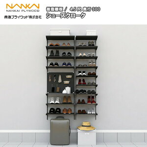 V[YN[NI^v I s300 AG000094 wʒI^Cv CvCEbh NANKAI ރv イ ^ց