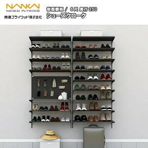 V[YN[NI^v I s250 AG000097 wʒI^Cv CvCEbh NANKAI ރv イ ^ց