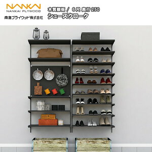 V[YN[NI^v ؎I s250 AG000099 wʒI^Cv CvCEbh NANKAI ރv イ ^ց