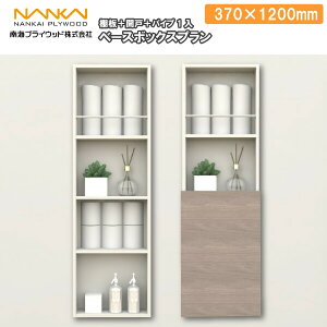 x[X{bNXv H1200 gC(ۏLpi) AS000023 CvCEbh NANKAI ރv イ ^ց 