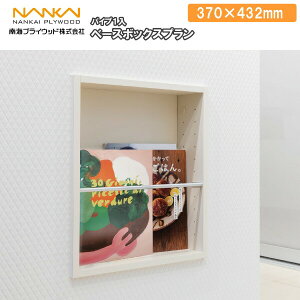 x[X{bNXv H432 rO _CjO({EG) AS000027 CvCEbh NANKAI ރv イ 