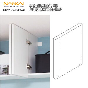 yzN[|zgC㕔[pApl@JSRP-CW@igC[AtH[AfbhXy[XAI[CjCvCEbh NANKAI ރv イ