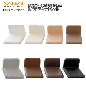 LuPbgZbg (1Zbg4) LB- CvCEbh NANKAI ރv イ 