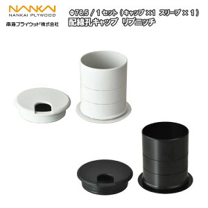 yzN[|zzELbviTCYF76D5i65̉ɑΉj1Zbg livniche CvCEbh NANKAI ރv イ