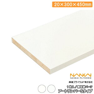 EH[VFt A[go[O^Cv 1ʃGbWe[v\i20×300×450mmE1j CvCEbh NANKAI ރv イ