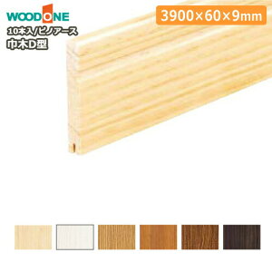yzN[|zЖ smA[XiD^E3900×60×9mmE10{EDJND13j WOODONE Ebh  t[O ރv イ^֒ 